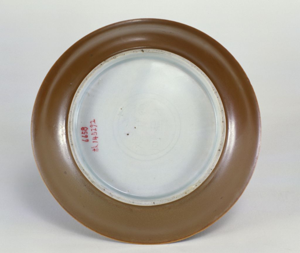 图片[2]-Sauce glaze plate-China Archive